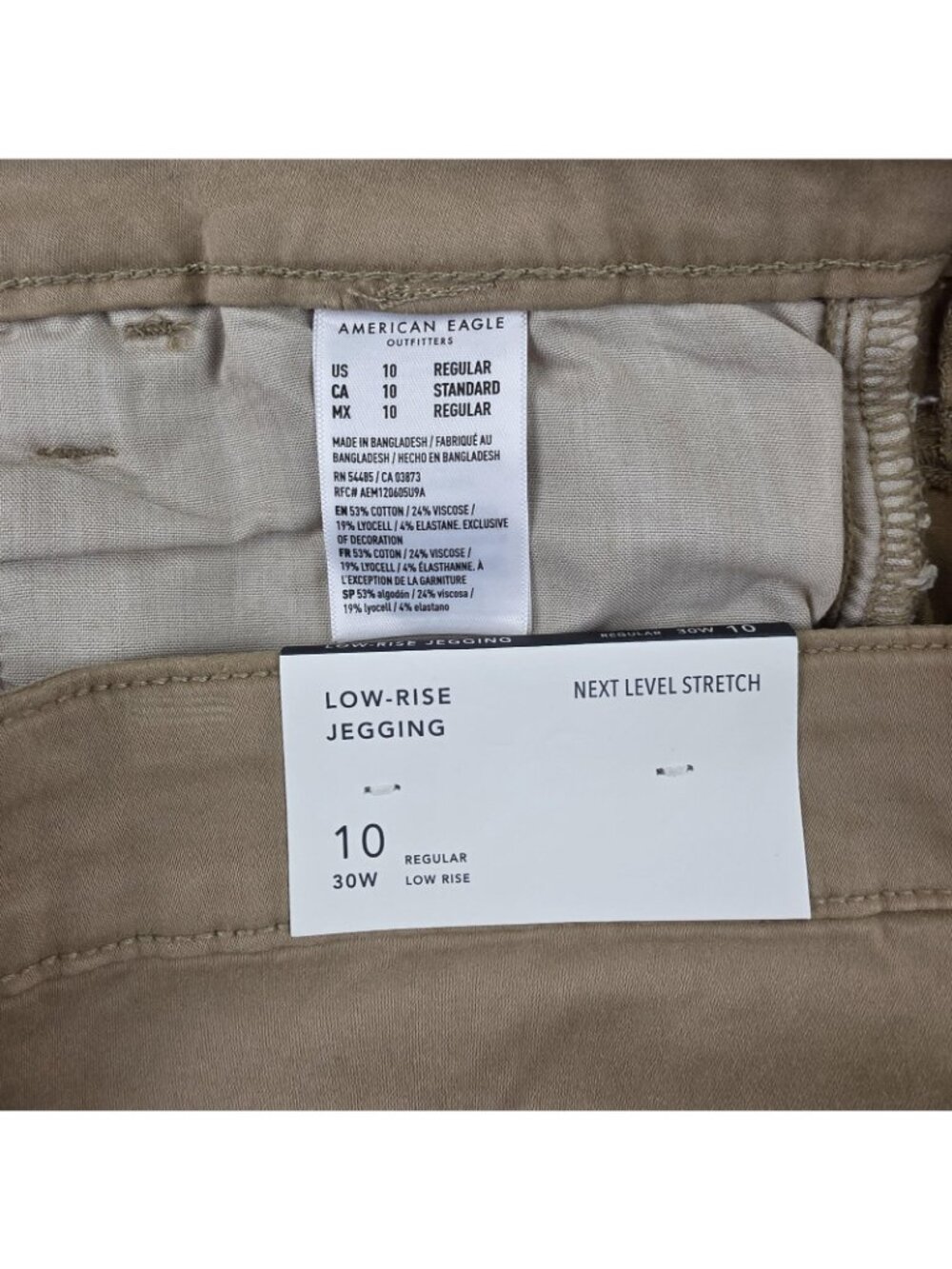 American Eagle Jegging Pants Womens 10 Beige Low-Rise Slim Stretch NWT - Picture 6 of 12
